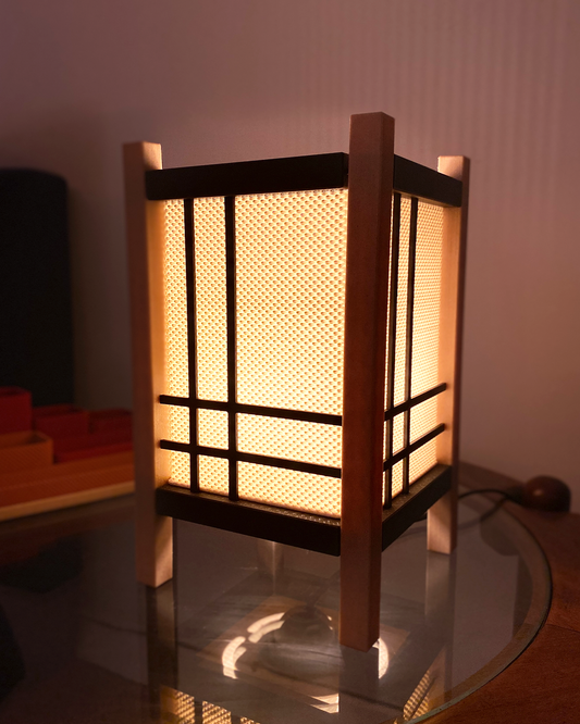 Haru Table Lamp